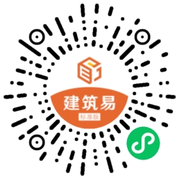 微信小程序